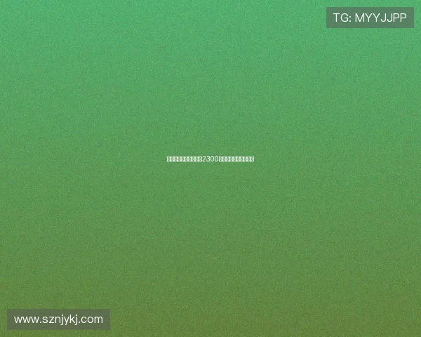 日本国脚堂安律即将以2300万欧转会加盟法兰克福 日本国脚堂安律即将以2300万欧转会加盟法兰克福