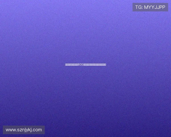 曼联计划将霍伊伦以600万欧元租借离队,至今尚未上场比赛 曼联计划将霍伊伦以600万欧元租借离队,至今尚未上场比赛