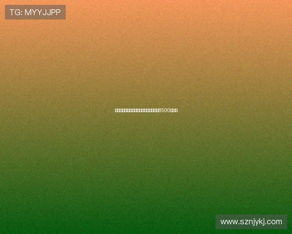 罗马诺爆料曼联签下谢什科转会费总额达8500万欧元 罗马诺爆料曼联签下谢什科转会费总额达8500万欧元