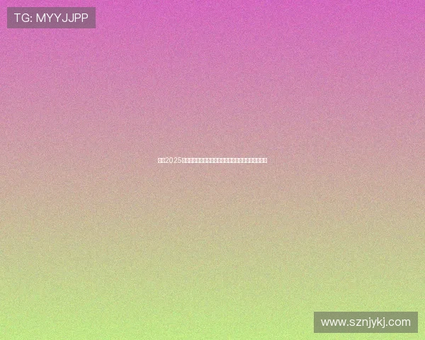 英超2025赛季球员训练营全面启动打造顶级竞技状态和团队协作 英超2025赛季球员训练营全面启动打造顶级竞技状态和团队协作