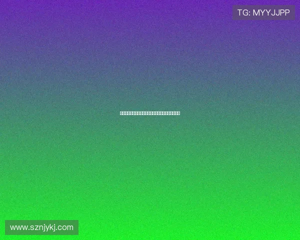 罗马诺：米兰知霍伊伦或离队但曼联尚未批准租借交易